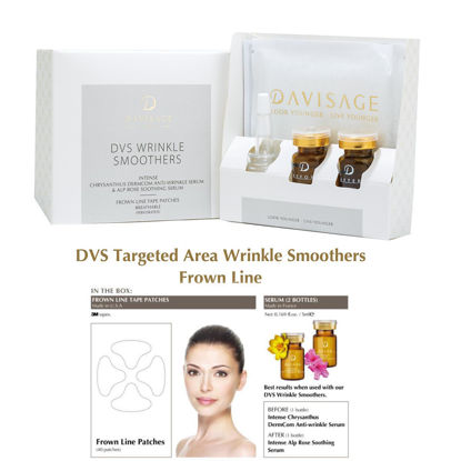 图片 黛美莎去皺紋貼 (眉心紋貼及抗皺精華)  透氣去皺貼