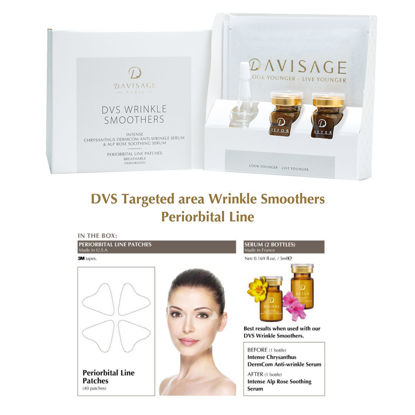 图片 黛美莎去皺紋貼 (眼尾紋貼及抗皺精華) 透氣去皺貼