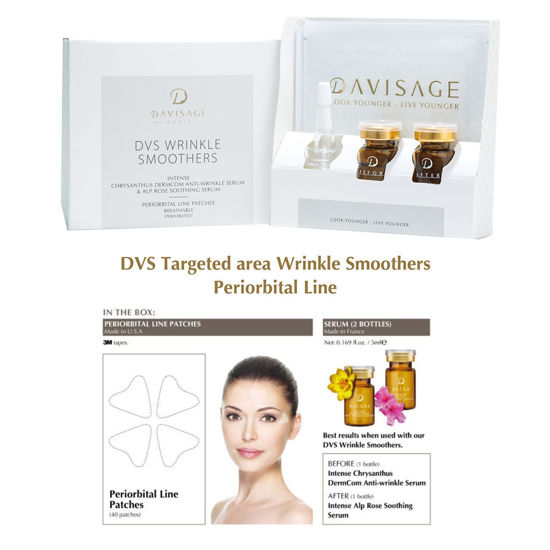 图片 黛美莎去皺紋貼 (眼尾紋貼及抗皺精華) 透氣去皺貼