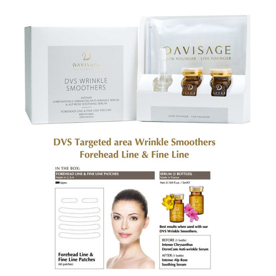 图片 黛美莎去皱纹贴 (抬头纹&幼纹贴及抗皱精华) 快速去皱贴