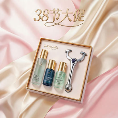 图片 38婦女節-隆重呈献买三支送活颜运动棒- - [銀色]