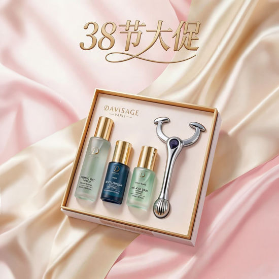 图片 38婦女節-隆重呈献买三支送活颜运动棒- - [白色]